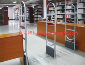 圖書防盜系統