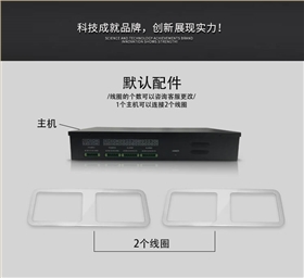 隱形地埋防盜天線_隱蔽式地埋防盜報警系統產品實拍圖1