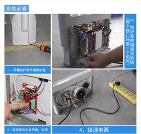 聲磁防盜系統安裝必看