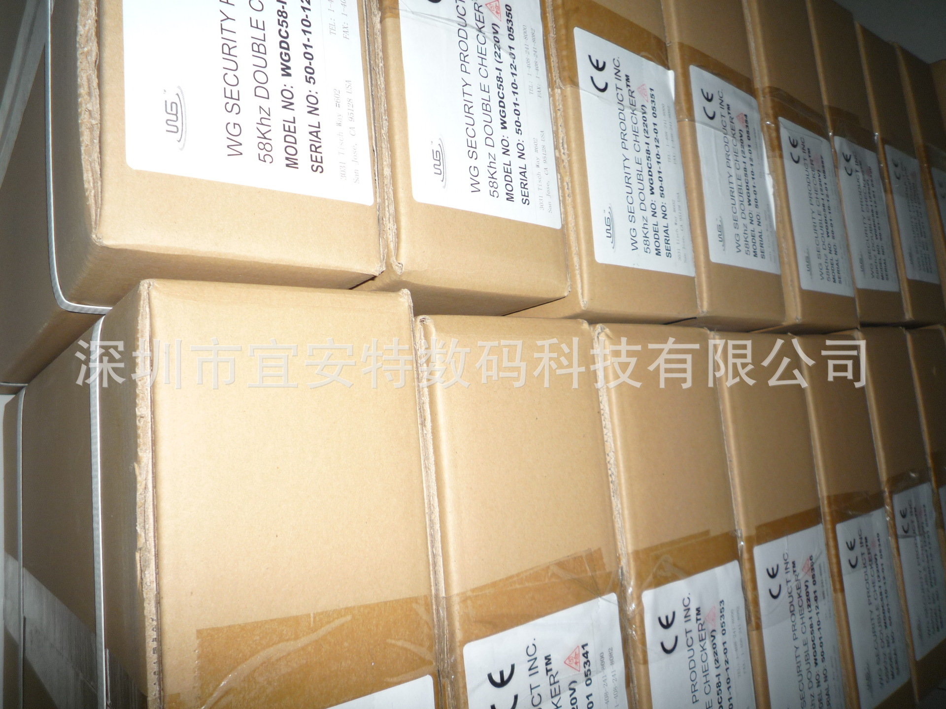 防盜DR標簽檢測板發貨圖