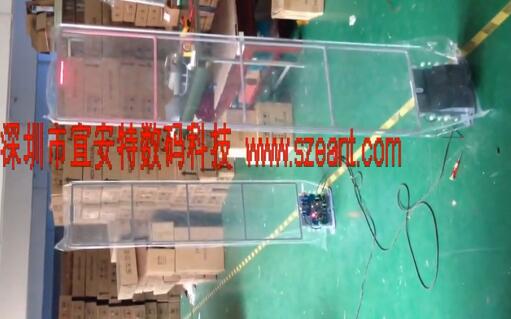 防盜天線測試商品防盜軟標簽視頻