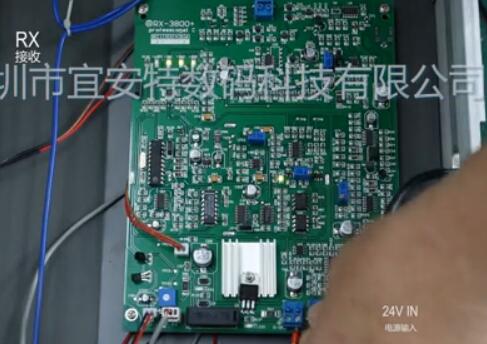 防盜設備3800主板兩發兩收測試