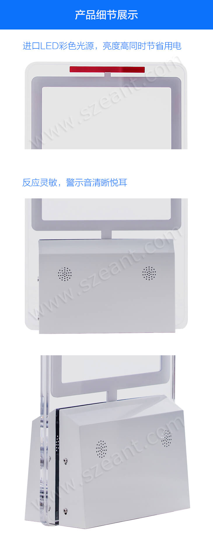 亞克力聲磁防盜天線細節圖二
