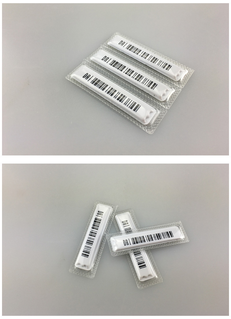 聲磁洗水DR防盜軟標