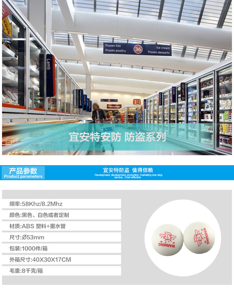 高爾夫墨水標簽